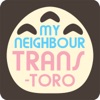 My Neighbour Trans-toro artwork