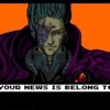 All Your News is Belong to Us artwork