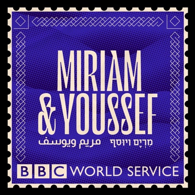 Miriam and Youssef Miriam and Youssef
