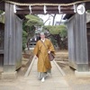 The Rowdy Nichiren Buddhist