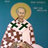 Voice of Orthodox Christianity artwork
