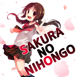 Sakura No Nihongo Japanese Lesson Auf Apple Podcasts