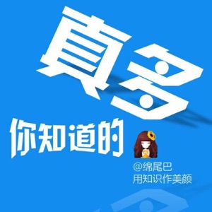 为什么骑自行车学会就忘不掉,可弹琴需要天天练?