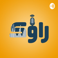 Ravak | پادکست فارسی راوک podcast