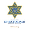 Podcast – Ohr Chadash artwork