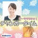 ワーママラジオ！チャンカータイム　第10回「SAITAMA Smile WOMEN フェスタ」(2013.09.24)