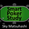 Smart Poker Study Podcast