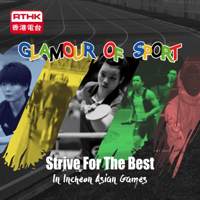 Glamour Of Sport Strive for the Best in Incheon Asian Games