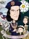 The Richard III Podcast – Matt's History Blog
