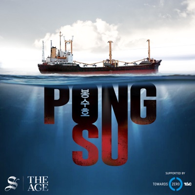 The Last Voyage of the Pong Su The Last Voyage of the Pong Su