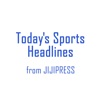 Today's Sports Headlines from JIJIPRESS artwork