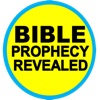 Bible Prophecy Revealed artwork
