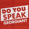 Do You Speak Georgian? artwork