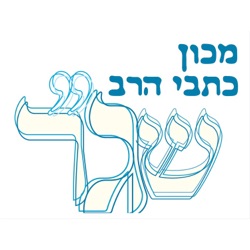 הפרישות לפי רבנו בחיי ב