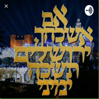 Messianic Teen Live ✡️ podcast