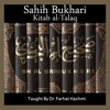 Sahih Bukhari Kitab-Al-Talaq artwork