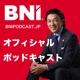 Official BNI Podcast
