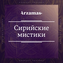 Одиночество, или Как не отчаяться, потеряв связь с миром?