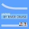 Japan By River Cruise artwork