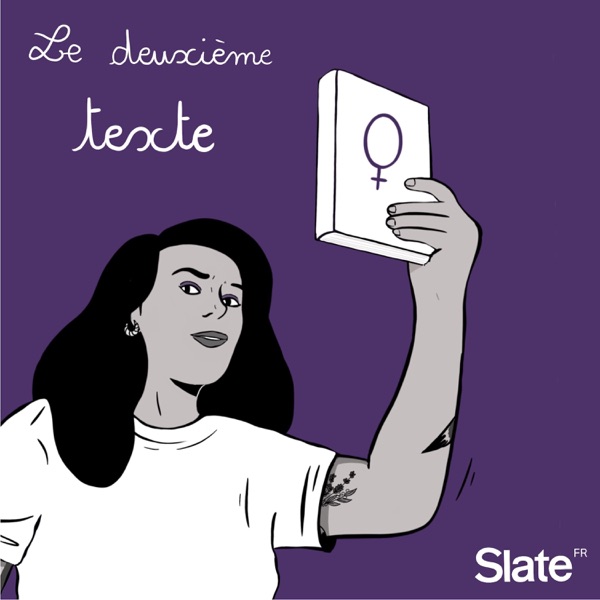 Le Deuxième texte