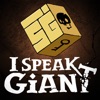 I Speak Giant: A D&D Story artwork