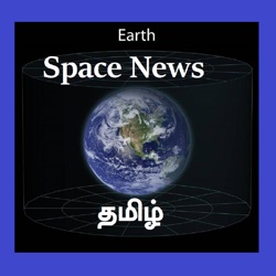 Space News Tamil