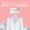 Private Label Skin Care: Beauty Business artwork