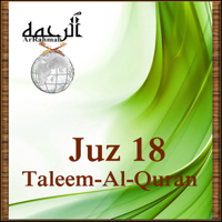 Taleem-Al-Quran Juz_18feed podcast
