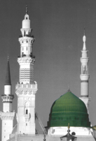 Shadhili Dhikr