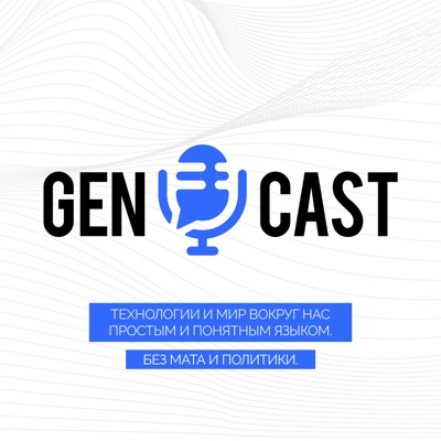 genYcast genYcast