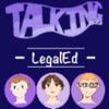 Talking Legal Ed artwork
