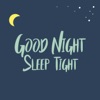 엄마와 함께 듣는 영어 동화 Good Night Sleep Tight