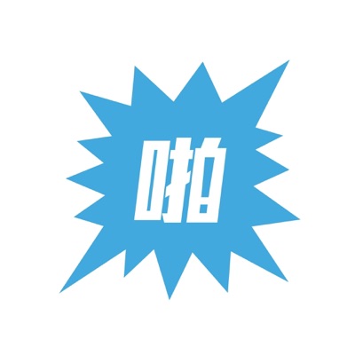 運動視界啪 運動視界啪