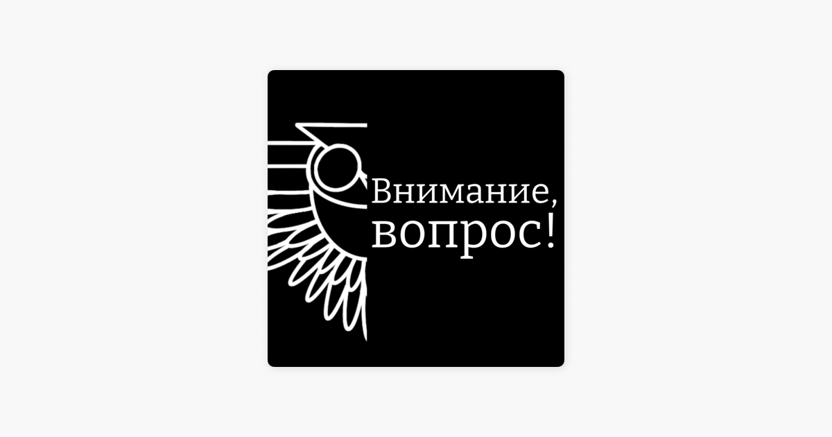 интеллект игры на деньги интеллект игры на деньги