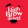 Highbrow Drivel  artwork