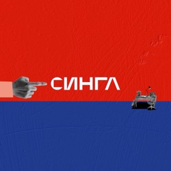 Мукка Стиль Музыки