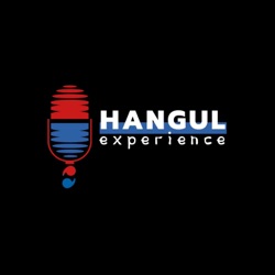 Hangul Experience by Haneul Ssem