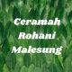 Ilham Ketegaran Umat Malesung