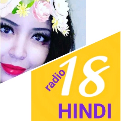 Hindi Hindi