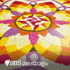 SBS Malayalam Today's News: January 22, 2021 - ഓസ്ട്രേലിയയിൽ കടുത്ത മനുഷ്യാവകാശ ലംഘനമെന്ന് ഉത്തരകൊറിയ; ആരോപണം UN ൽ