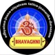 Bhavaghni