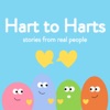 Hart to Harts artwork