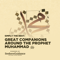 Simply The Best: Great Companions Around The Prophet Muhammad ï·º