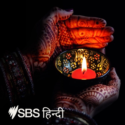 A South Asian LGBTQI group that is a regular at Sydney's Mardi Gras A South Asian LGBTQI group that is a regular at Sydney's Mardi Gras