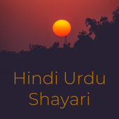 Hindi Urdu Shayari - AMAAN JAVED