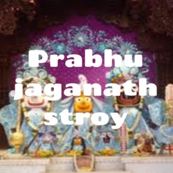 13dec Chanting and bhagvat gita reciting 5-20-21