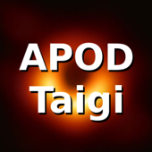 逐工一幅天文圖 APOD Taigi - 逐工一幅天文圖 APOD Taigi