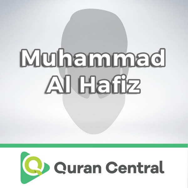 Muhammad Al-Hafiz Artwork