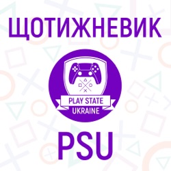 142. Play State Ukraine LIVE + БОНУС на Patreon