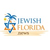 Jewish Florida  artwork